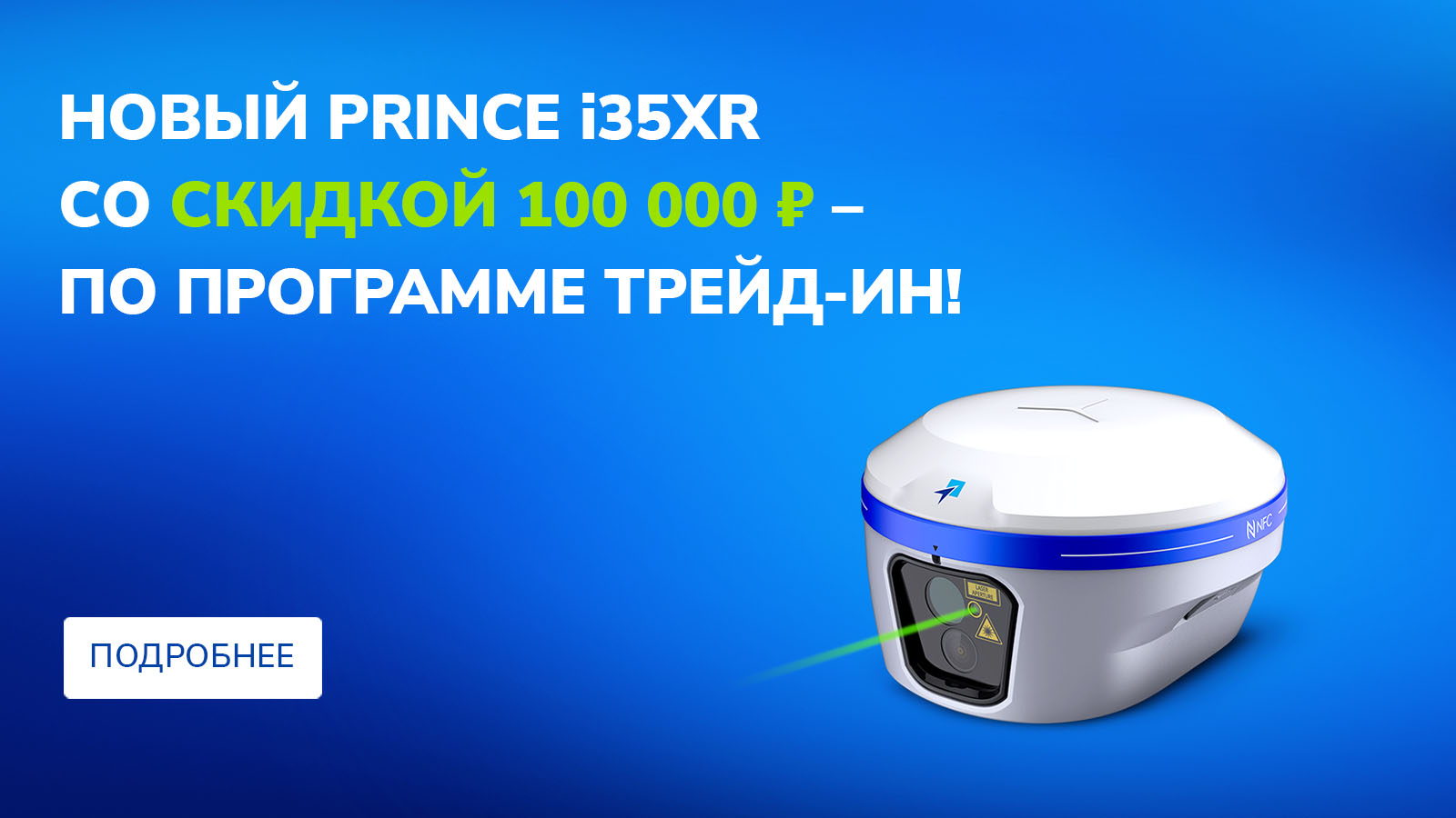 Vinaora Nivo Slider 3.x